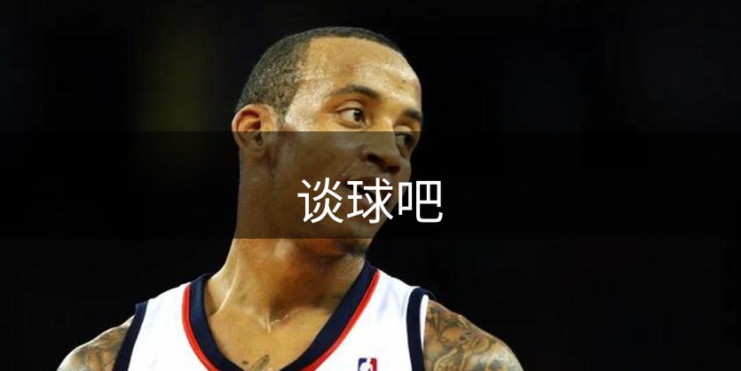 平台价值理念